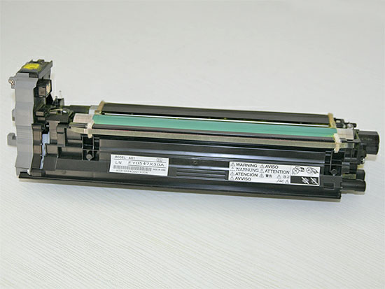 Widok modułu bębna do kolorowej drukarki laserowej Minolta Magicolor 4650