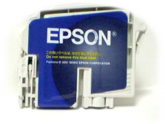 Widok kartridża black Epson T0321